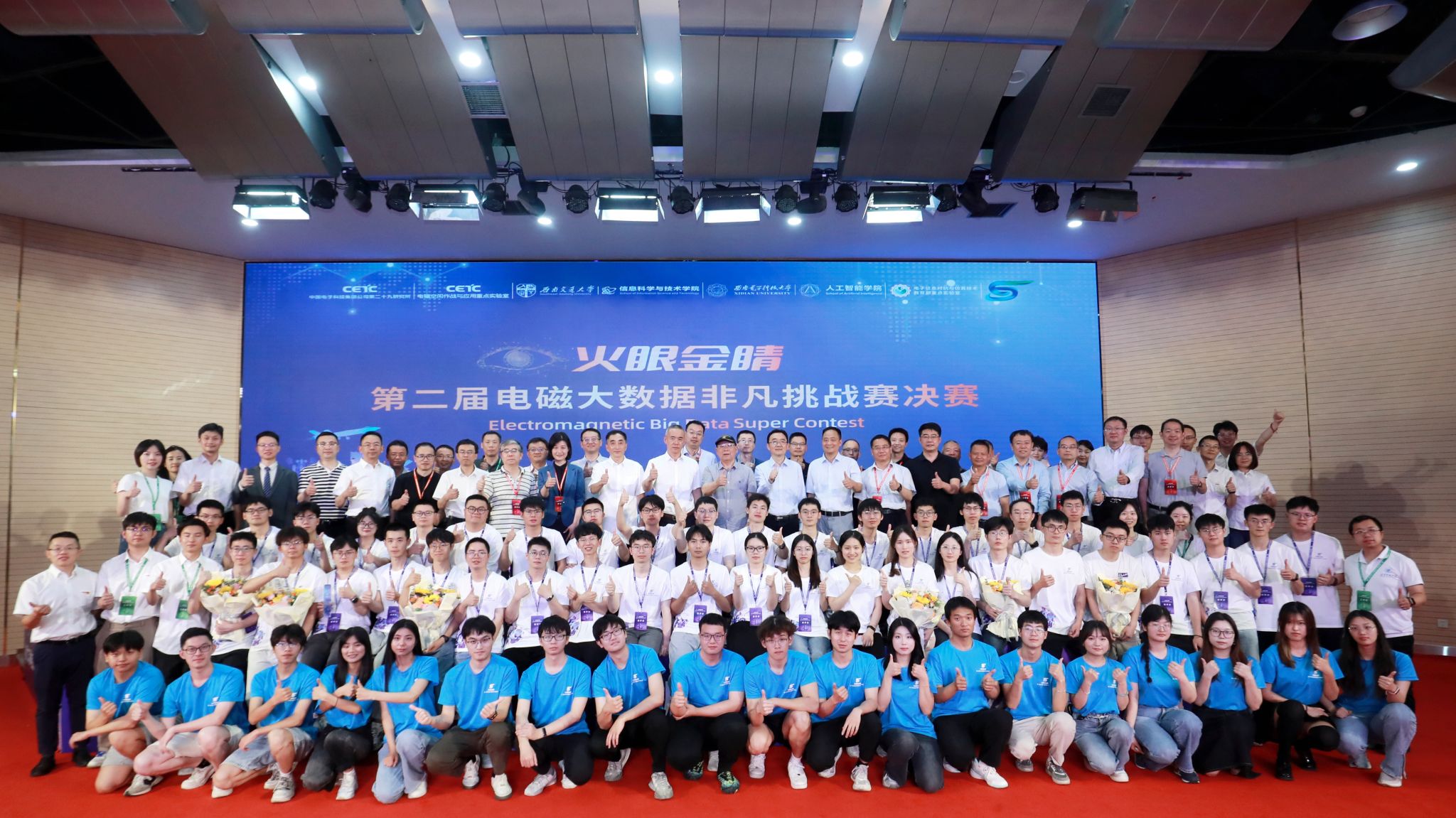 微信图片_20240525205442.jpg 微信图片_20240525205442.jpg