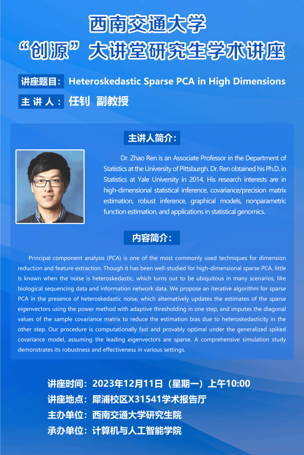 1701334424358 1701334424358.png