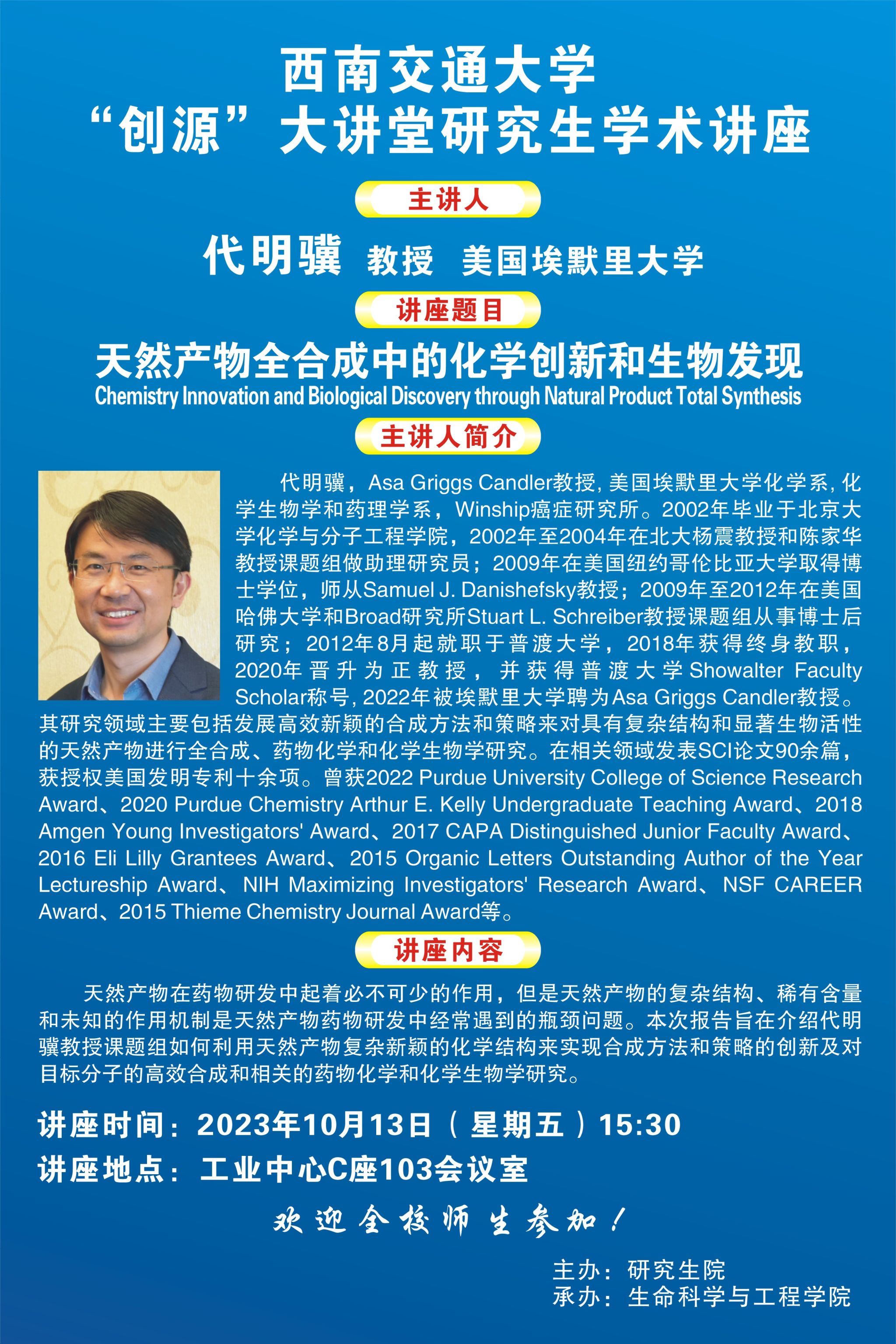 海报01.jpg 海报01.jpg